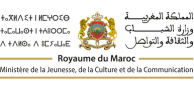 Ministère de la jeunesse de la culture et de la communication